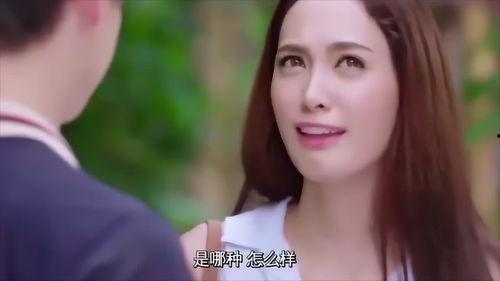 女勾引男人视频,女性如何巧妙运用魅力勾引男性