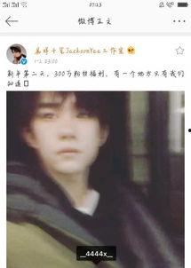 自撸视频,探索私密世界的真实面纱