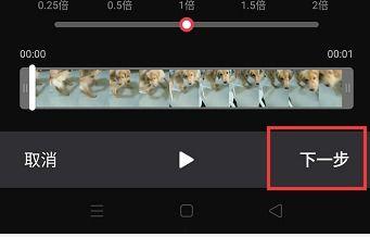 怎样视频,揭秘短视频制作全攻略