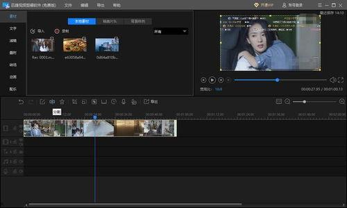 怎样视频,揭秘短视频制作全攻略